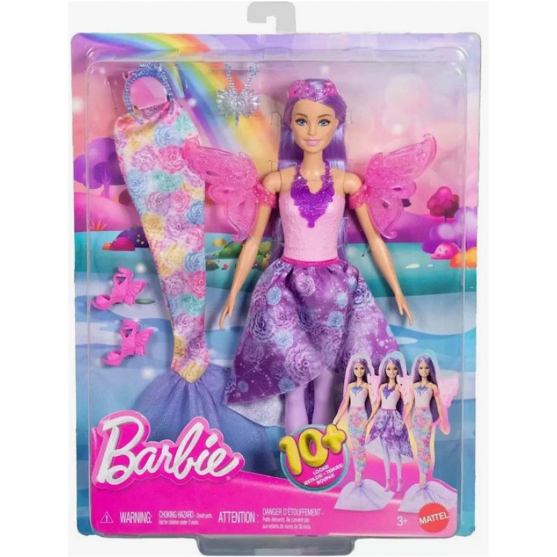 Παιχνιδολαμπάδα Fashion Fantasy για 3+ Ετών Barbie Mattel