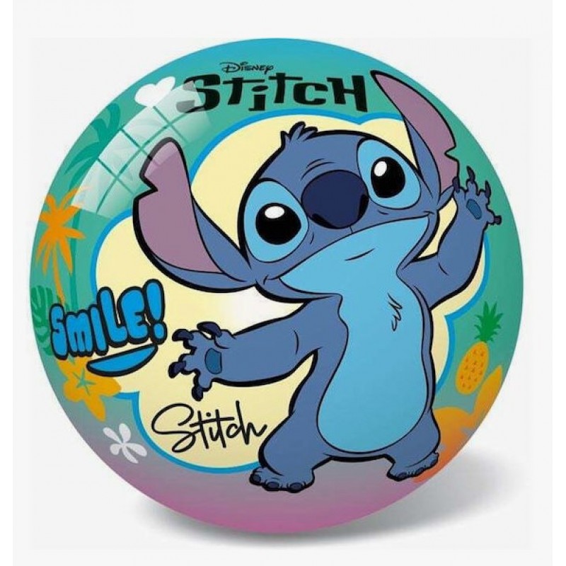 Παιδική Αερόμπαλα Πολύχρωμη 23Εκ Stitch Star 