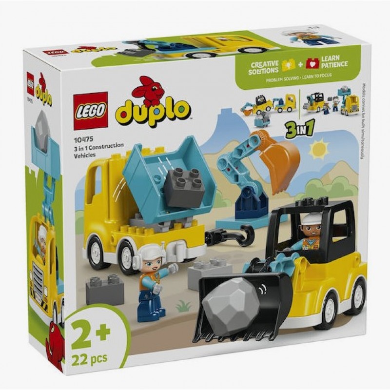 Duplo 3in1 Construction Vehicles Για 2+ Ετών 22τμχ Lego