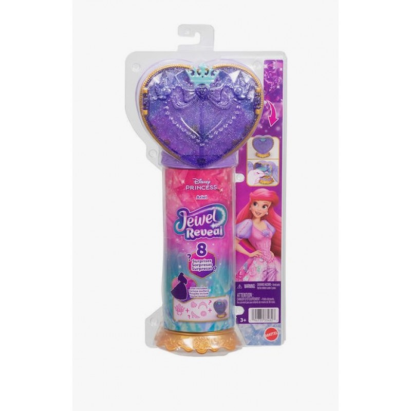 Ariel with Jewelry Box Κούκλα Disney Princess για 3+ Ετών Mattel