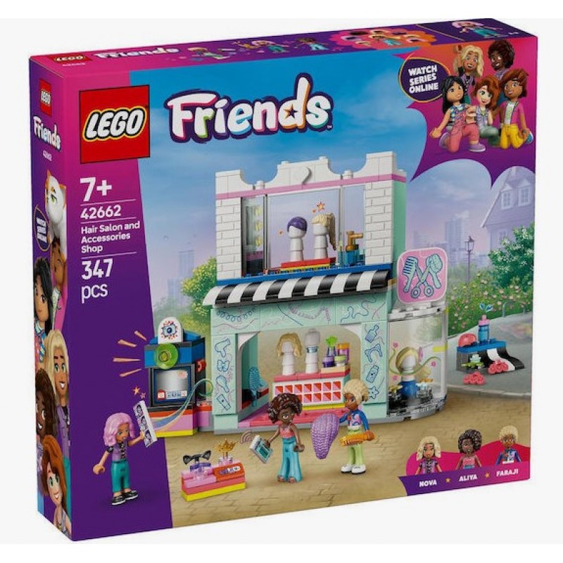  Friends Hair Salon and Accessories Store Για 7+ Ετών 347τμχ Lego
