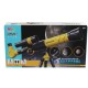 Τηλεσκόπιο με Τρίποδο & 3 Προσοφθάλμια Kider Toys