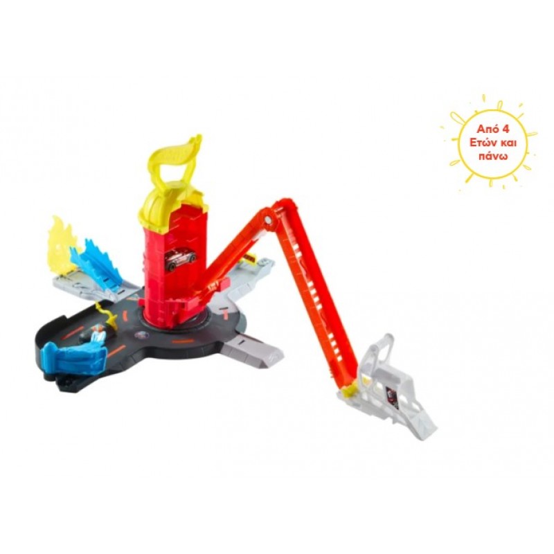 Hot Wheels Πίστα Σούπερ Πυροσβεστικός Σταθμός City Mattel