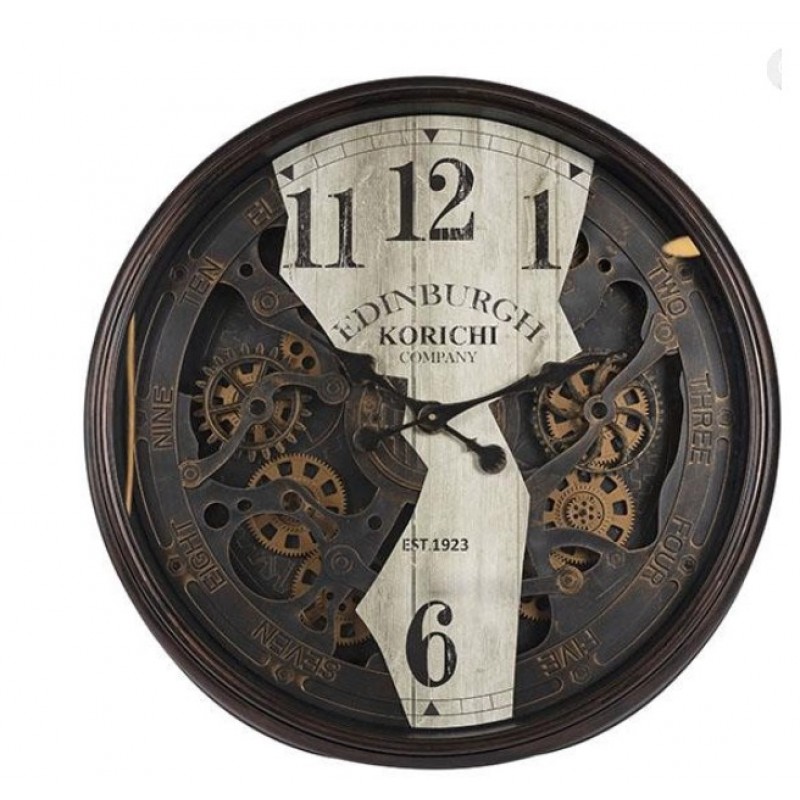 Ρολόι Τοίχου Πλαστικό Με Γρανάζια Αντικέ Καφέ - Εκρού 76x10x76Εκ Estheti