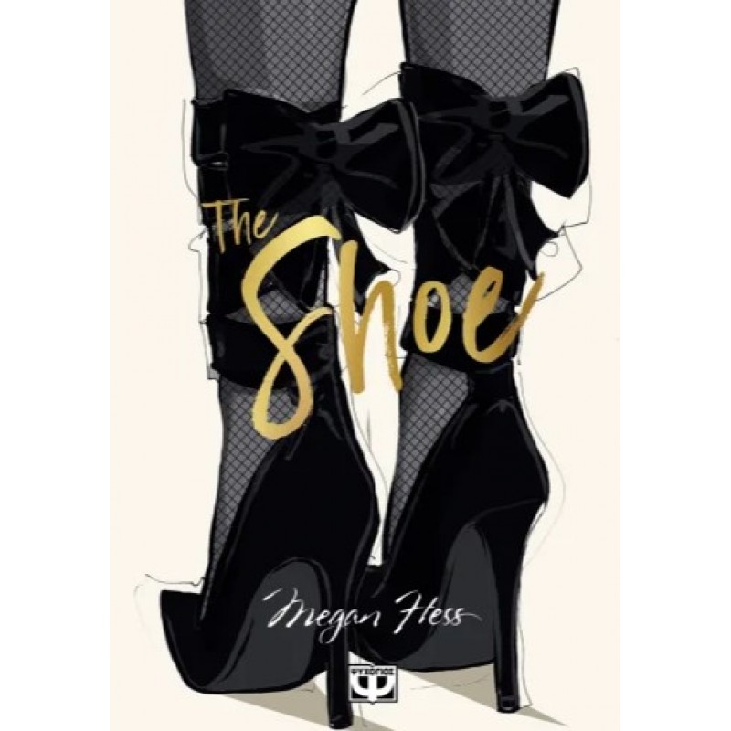 The Shoe | Megan Hess