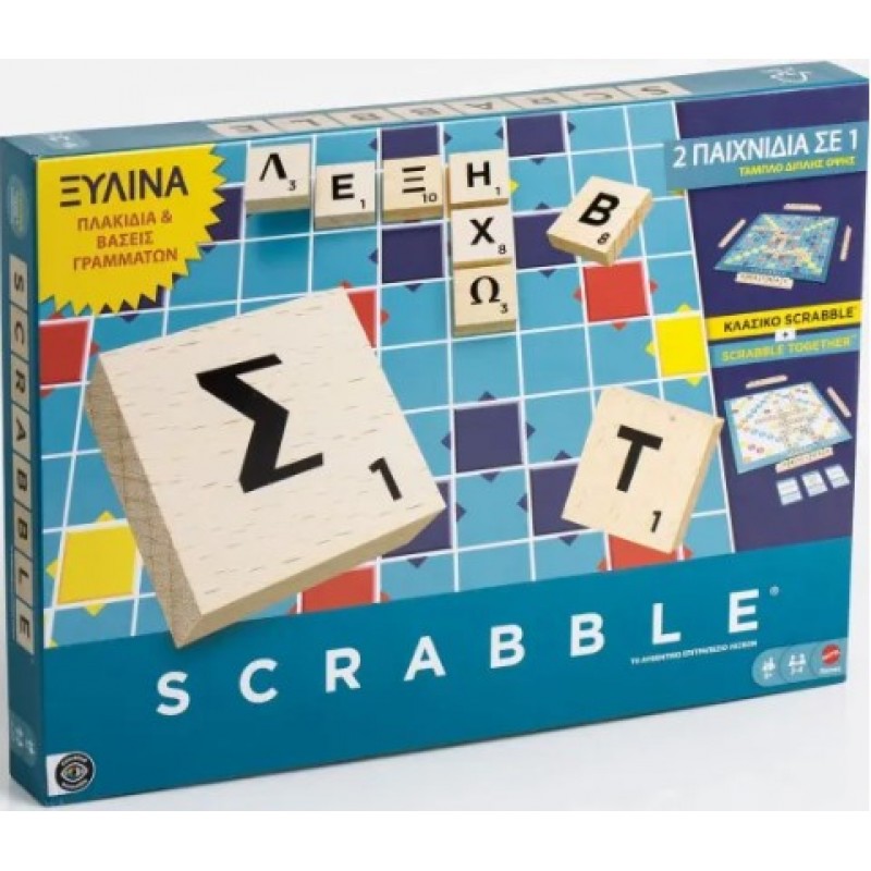 Scrabble Με Ξύλινα Γράμματα Mattel