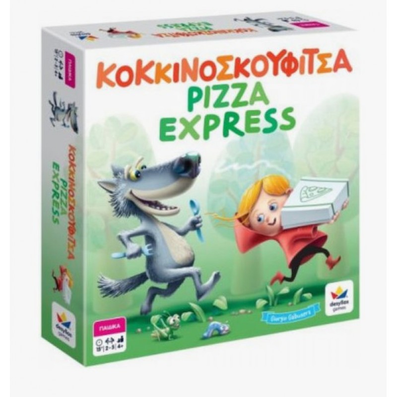 Επιτραπέζιο Παιχνίδι Κοκκινοσκουφίτσα Pizza Express για 2-5 Παίκτες 4+ Ετών Δεσύλλας