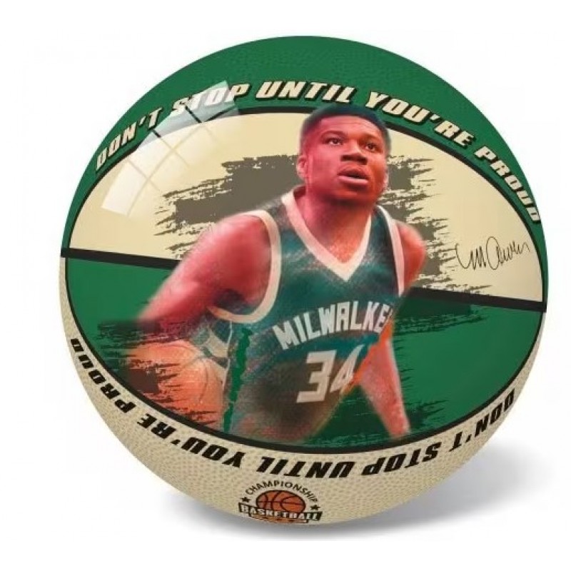 Μπάλα Πλαστική 23Εκ. Αντετοκούνμπο (Giannis Antetokounmpo) Star 