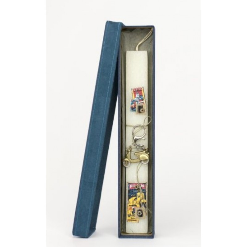 Λαμπάδα Πλατιά Μπρελόκ Βέσπα Δημιουργίες