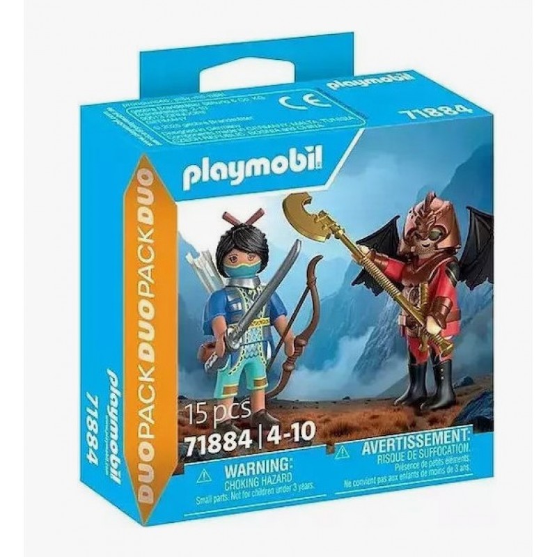 Duo Pack Novelmore Εναντίον Burnham Για 4-10 Ετών Playmobil 