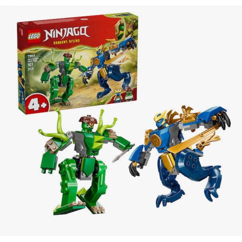 Ninjago Jay's Dragon Mech Fight Για 4+ Ετών 107τμχ Lego