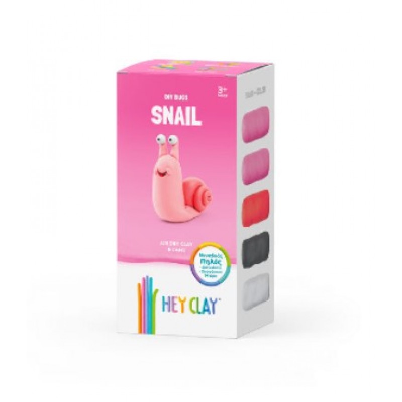 Πλαστοζυμαράκι HEY CLAY Snail 