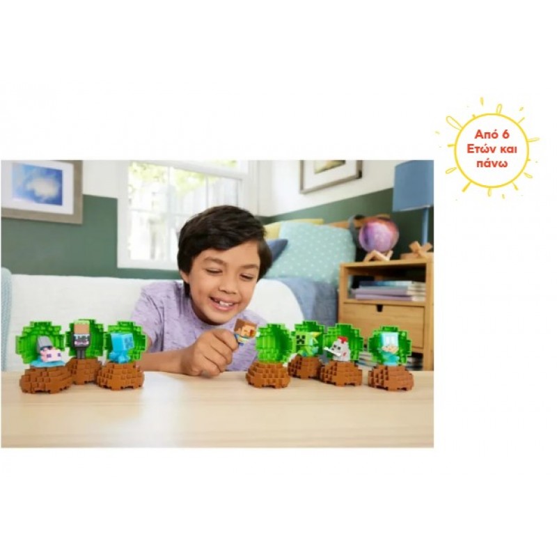 Minecraft Mini Αυγά Με Φιγούρα-7 Σχέδια-1Τμχ  Mattel