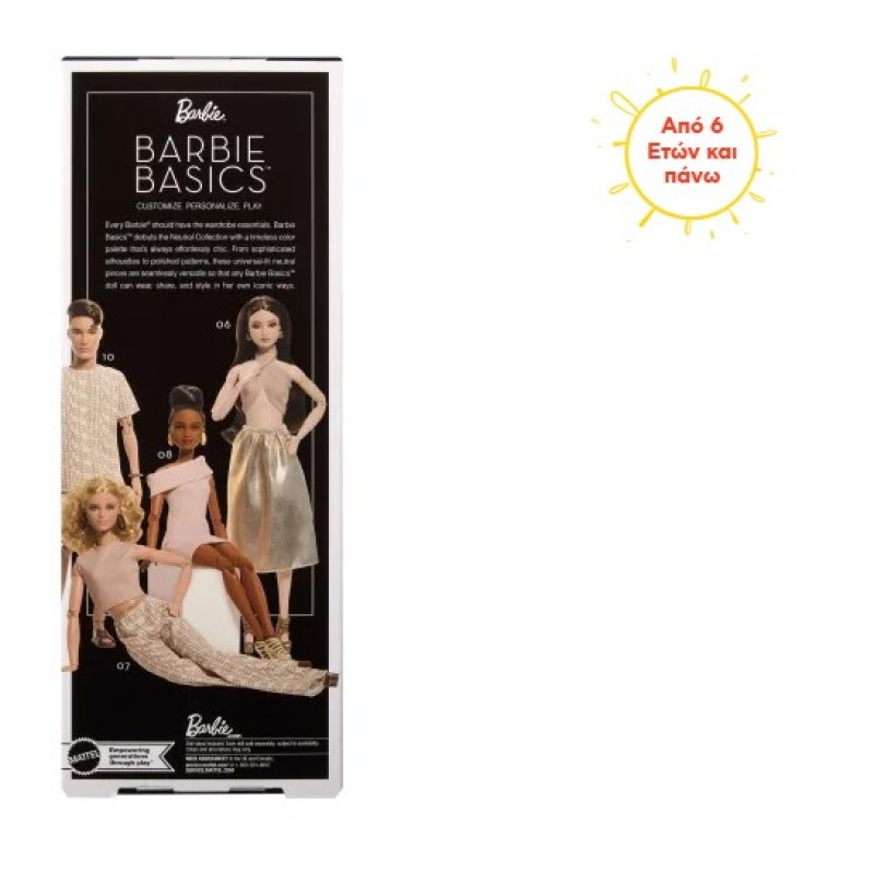 Barbie Basics-Ξανθιά Mattel