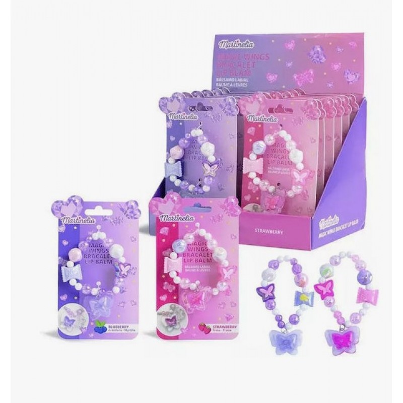 Βραχιολάκι Σετ Ομορφιάς Lip Balm Blueberry Martinelia Magic Wings 