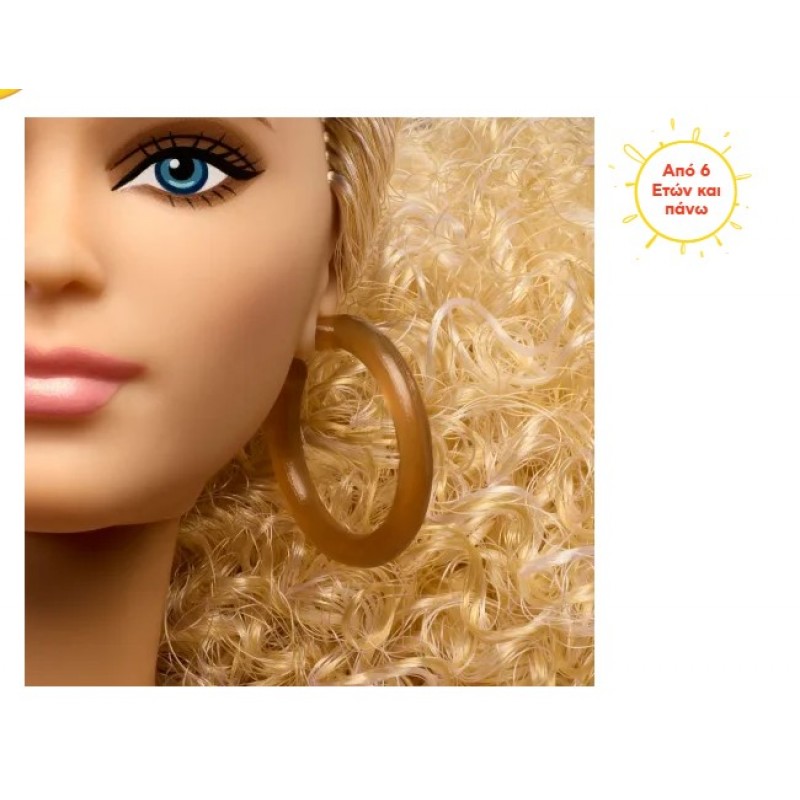 Barbie Basics-Ξανθιά Mattel