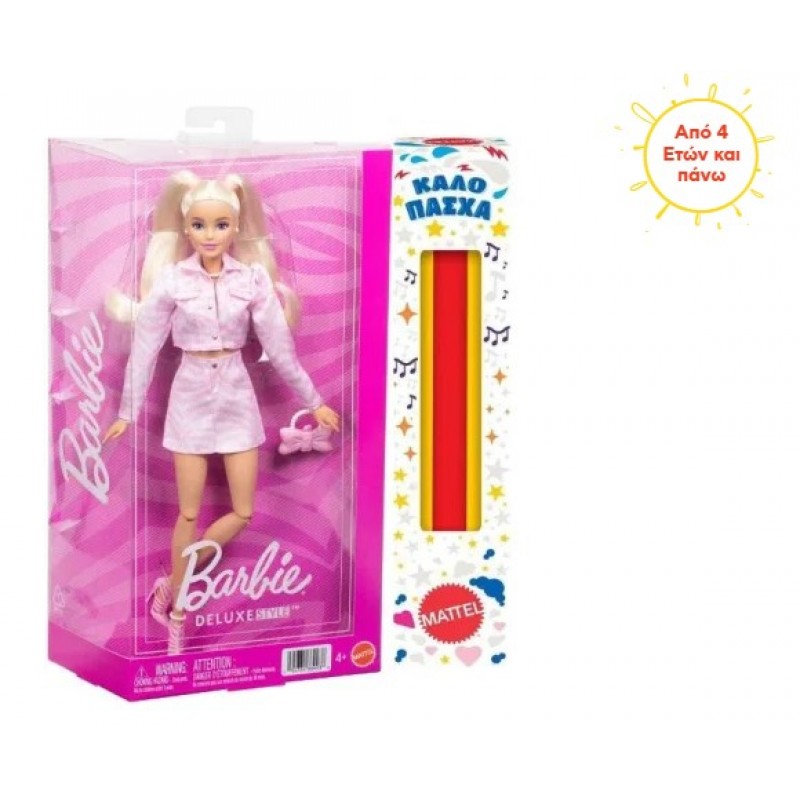 Λαμπάδα Barbie Deluxe Style-Ροζ Μπουφάν Mattel