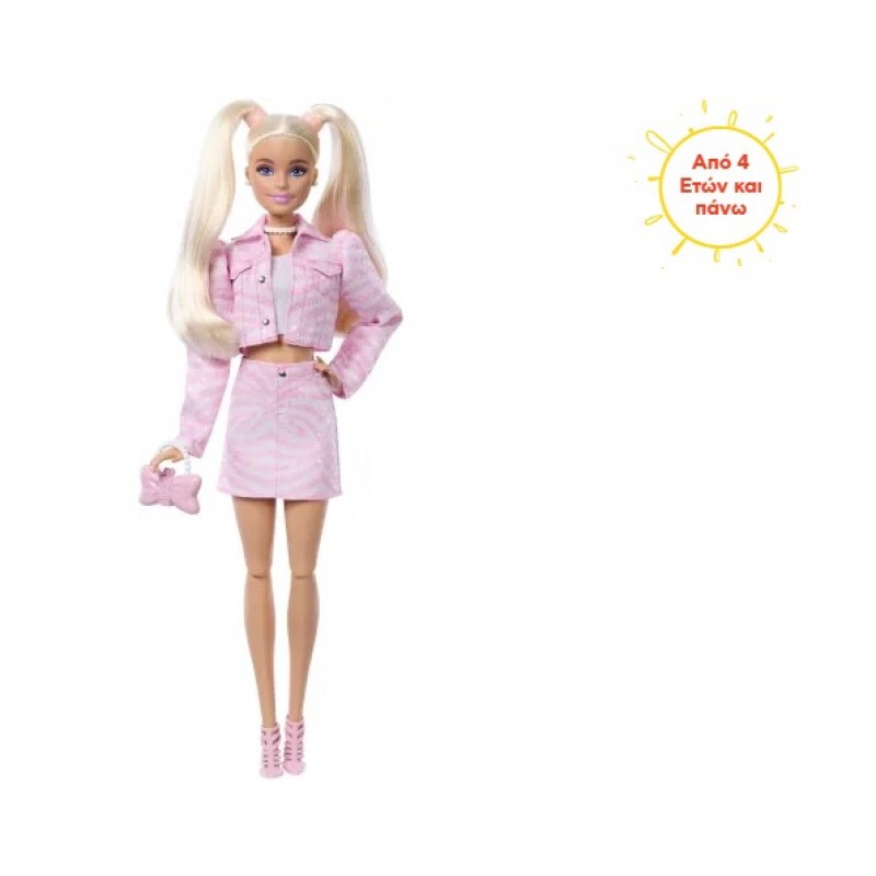 Λαμπάδα Barbie Deluxe Style-Ροζ Μπουφάν Mattel