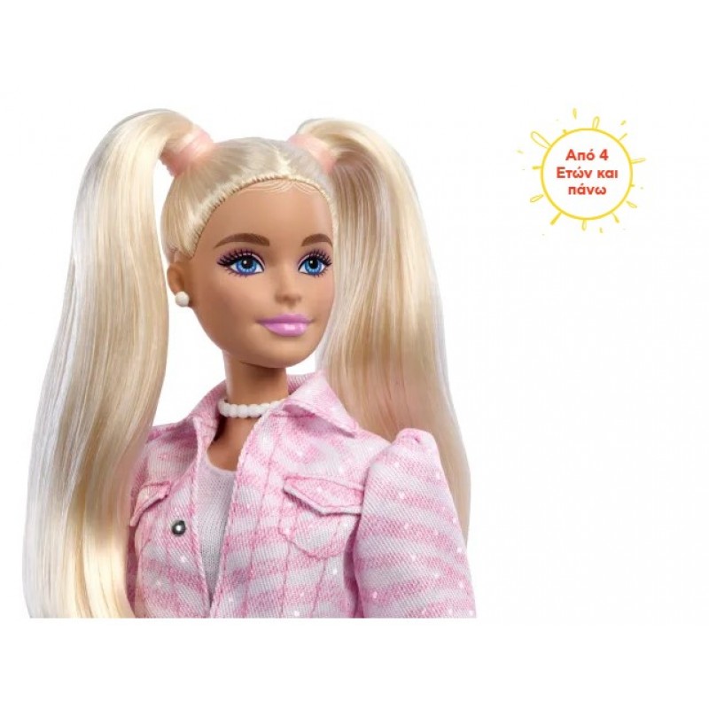 Λαμπάδα Barbie Deluxe Style-Ροζ Μπουφάν Mattel