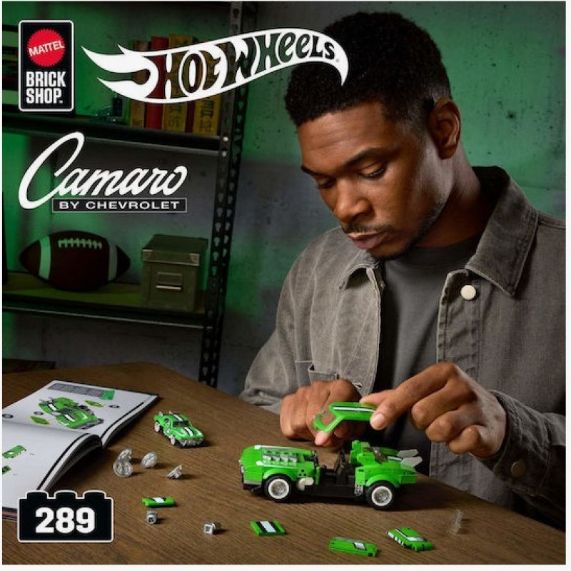 Brick Shop Τουβλάκια Hot Wheels Speed Series Camaro για 10+ Ετών 289τμχ Mattel 