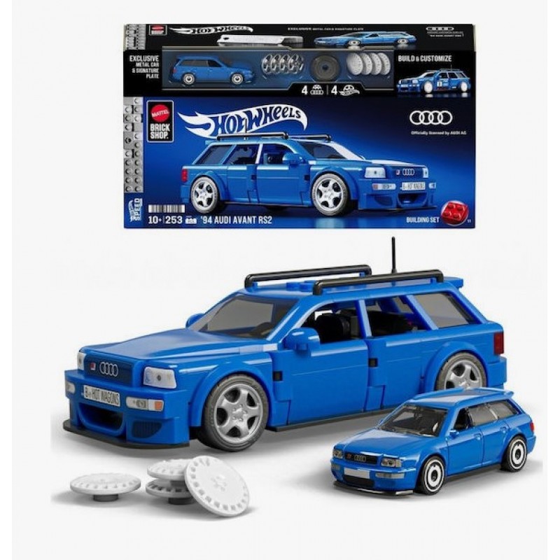 Brick Shop Τουβλάκια Hot Wheels Speed Series Audi για 10+ Ετών 253τμχ Mattel 