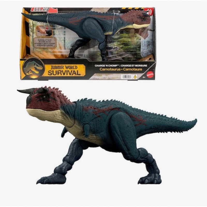 Φιγούρα Δράσης Jurassic World με Ήχους 43Εκ Mattel 