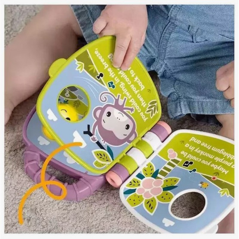 Fisher Price Βιβλίο Δραστηριοτήτων Μαϊμουδακι με Μουσική για 6+ Μηνών Mattel