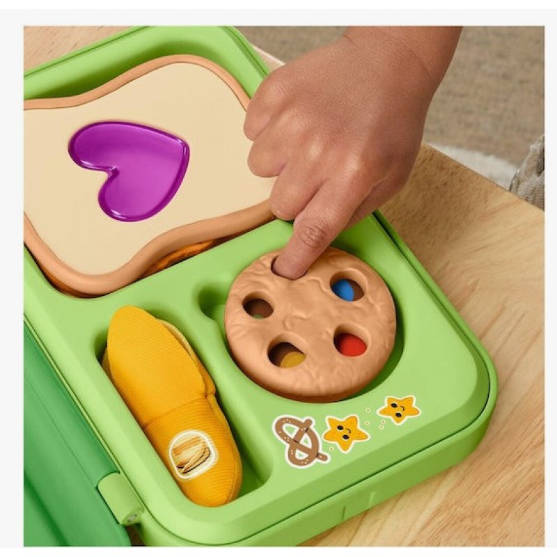 Fisher Price Πλαστικό Παιδικό Σετ Φαγητού Πολύχρωμο Mattel 