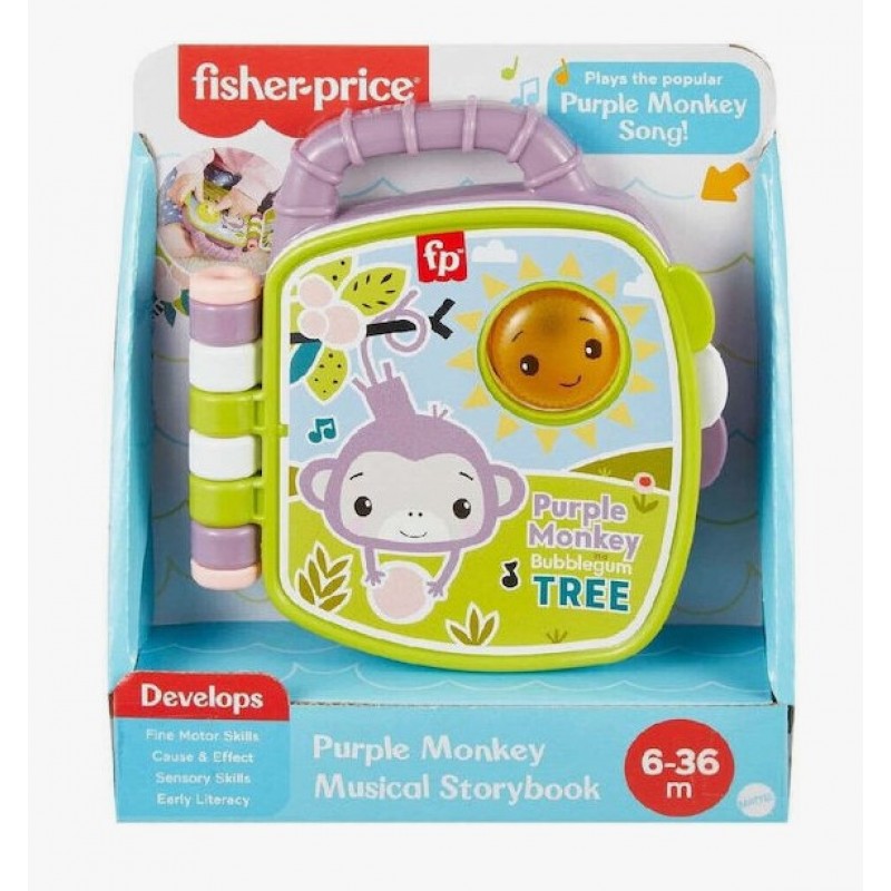 Fisher Price Βιβλίο Δραστηριοτήτων Μαϊμουδακι με Μουσική για 6+ Μηνών Mattel