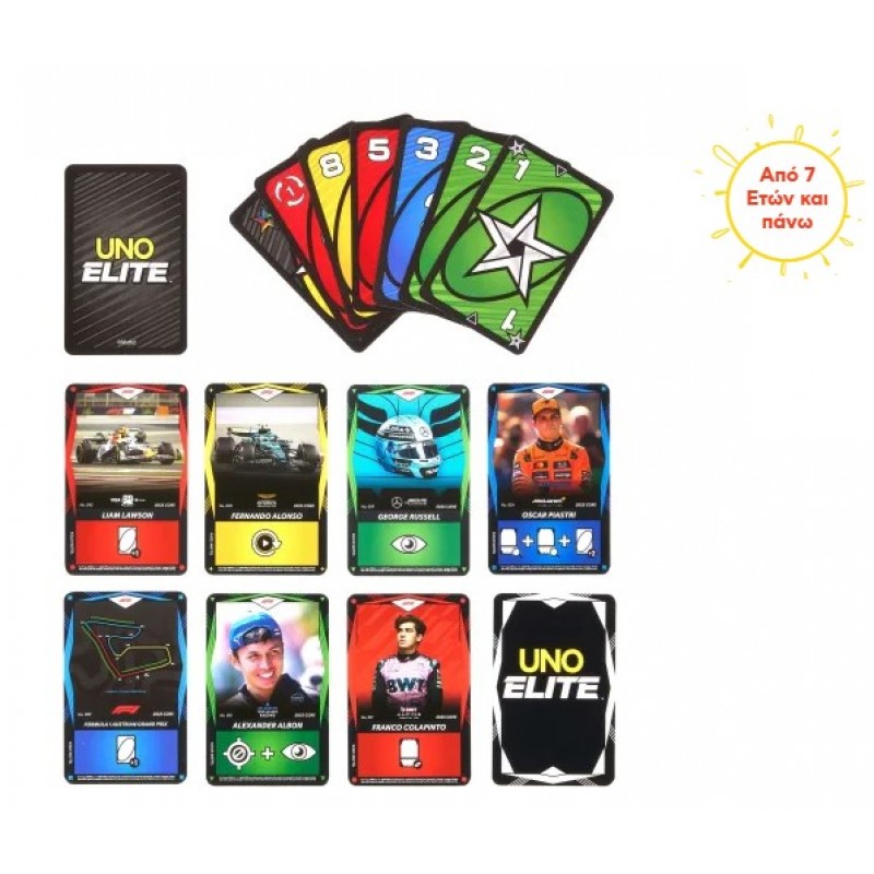UNO Elite F1 Mattel 