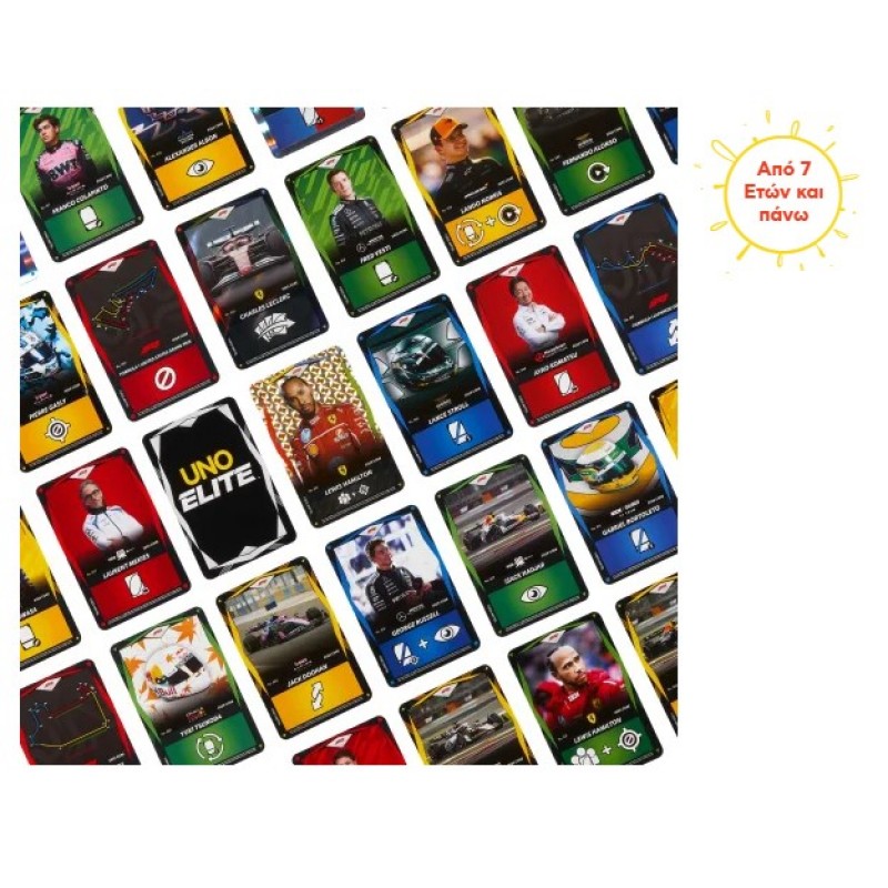 UNO Elite F1 Mattel 