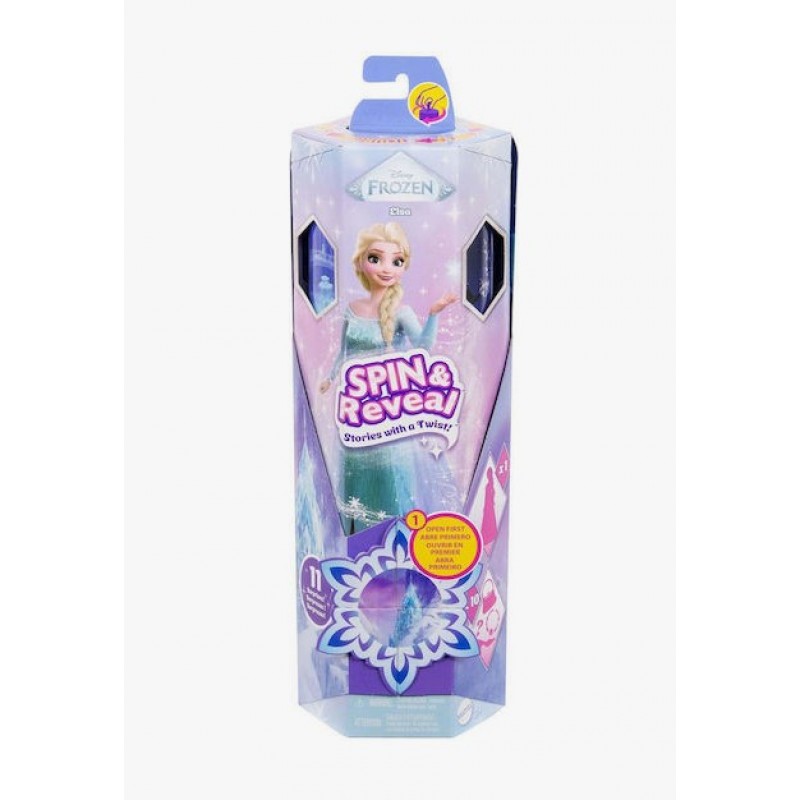 Κούκλα μόδας Disney Frozen Γυρίστε και αποκαλύψτε την Έλσα Κύμα 2 Mattel