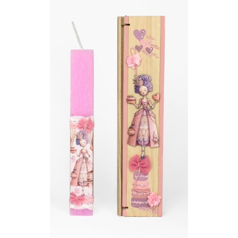 Ξύλινη Κασετίνα Αντουανέτα Δημιουργίες 