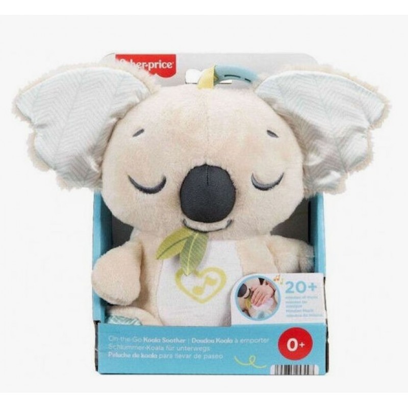 Fisher Price Βρεφικό Παιχνίδι Κοάλα από Ύφασμα με Μουσική για Νεογέννητα Mattel