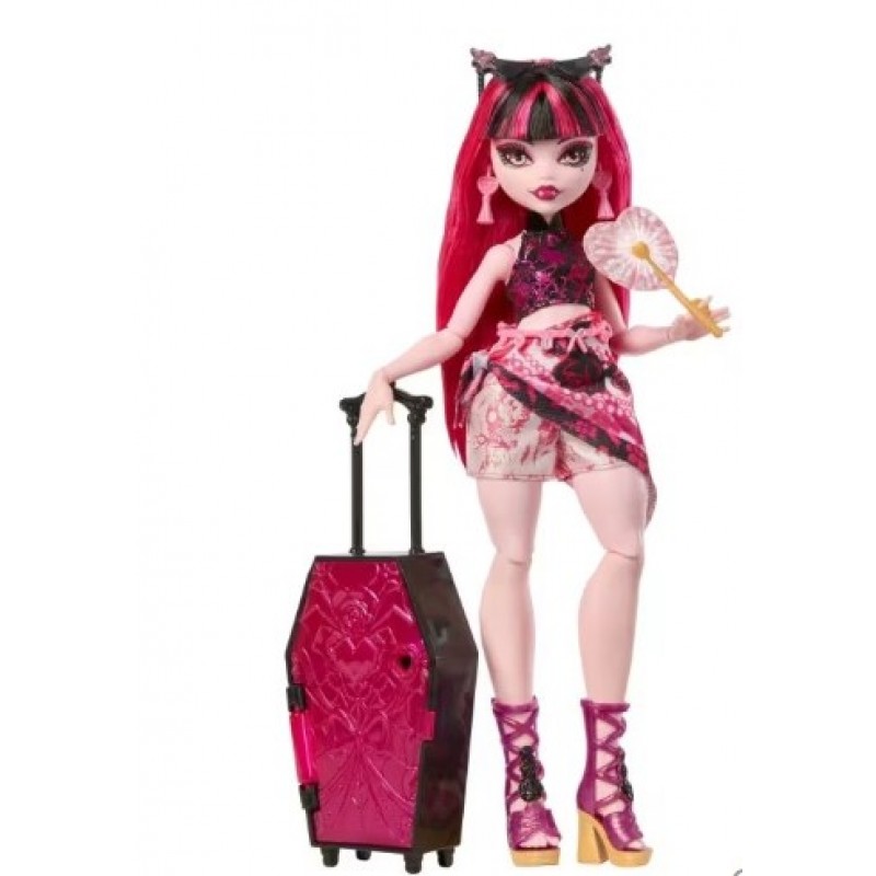 Monster High Βαλιτσάκι Draculaura Mattel