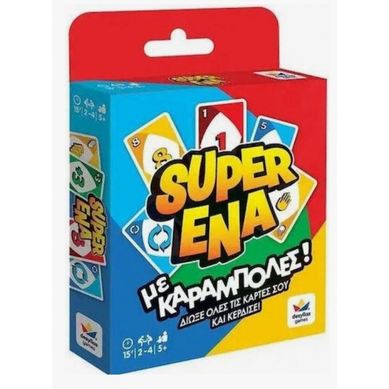 Επιτραπέζιο Παιχνίδι Super Ena Με Καραμπόλες για 2-4 Παίκτες 5+ Ετών Δεσύλλας