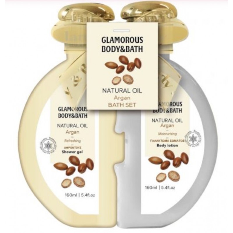 Αφρόλουτρο Και Γαλάκτωμα Σώματος 160 ml Glamorous Body & Bath Puzzle Gift Set Argan Oil