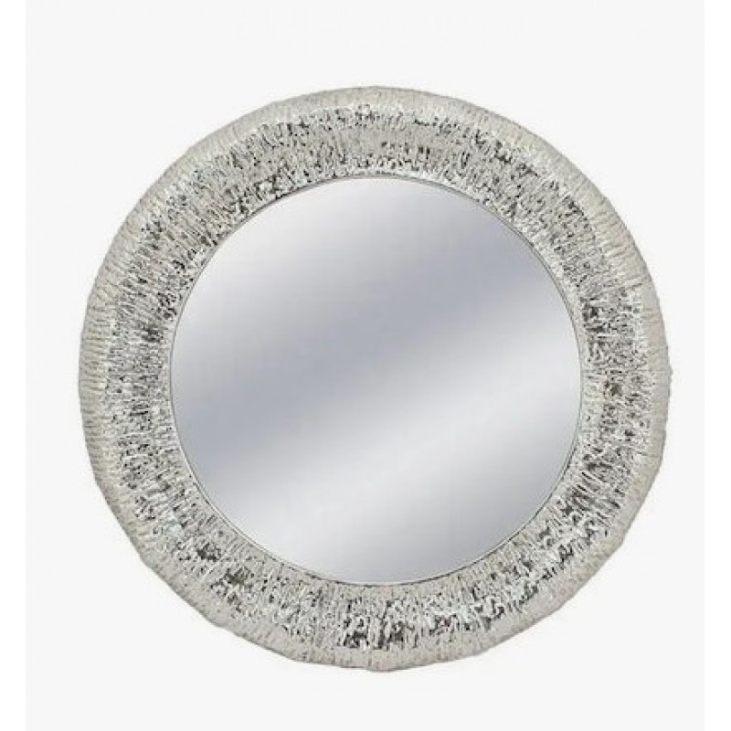 Μεταλλικός Καθρέφτης Τοίχου Ασημί Κύκλος/Χυτός Φ85.5x5.5Εκ Marhome