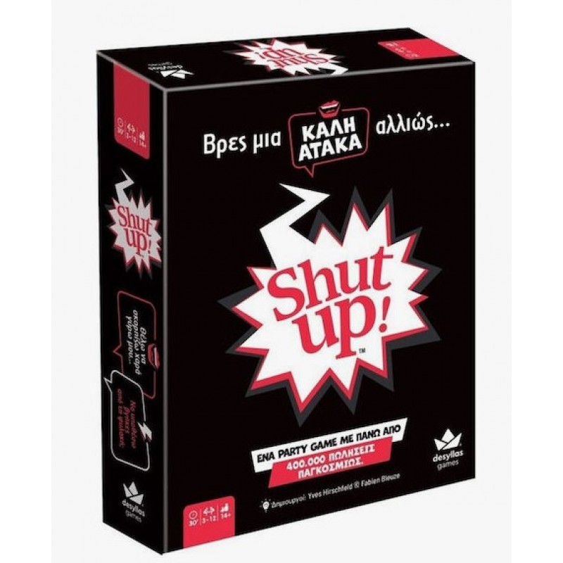 Επιτραπέζιο Παιχνίδι Shut Up! για 3+ Παίκτες 14+ Ετών Δεσύλλας