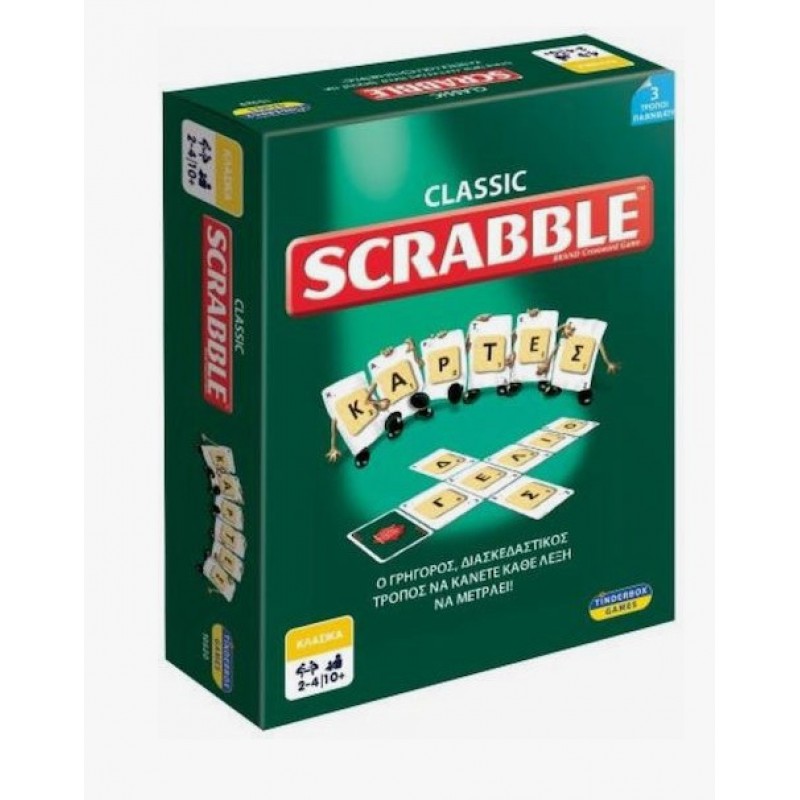 Επιτραπέζιο Παιχνίδι Classic Scrabble για 2-4 Παίκτες 10+ Ετών Δεσύλλας