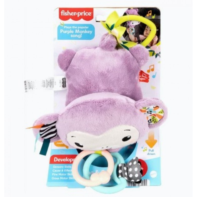 Fisher-Price Κρεμαστό Μαϊμουδάκι με Μουσική Mattel