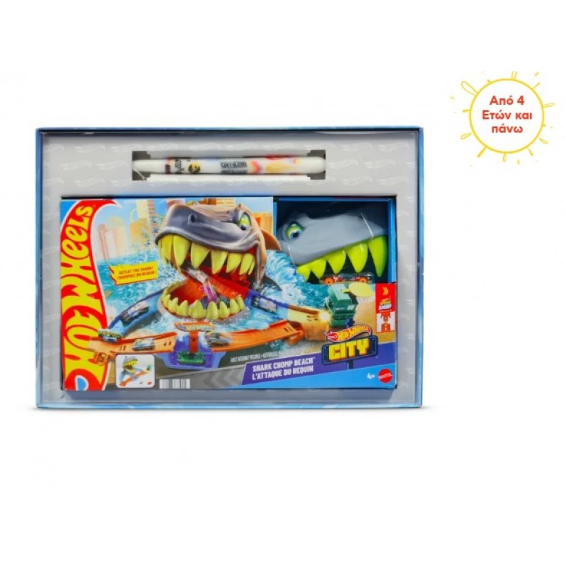 Λαμπάδα Hot Wheels Πίστα Επίθεση Καρχαρία City Mattel