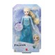 Κούκλα Disney Frozen Έλσα που τραγουδάει (HLW55) Mattel 