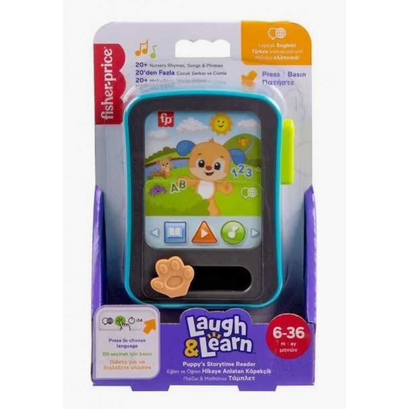 Fisher Price Βρεφικό Παιχνίδι Laugh & Learn με Μουσική, Φως και Ήχους για 6+ Μηνών Mattel 