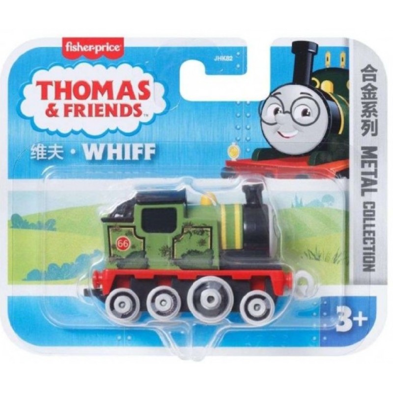 Thomas & Friends Μεταλλικό Τρενάκι - Διάφορα Σχέδια (JHK82) Mattel