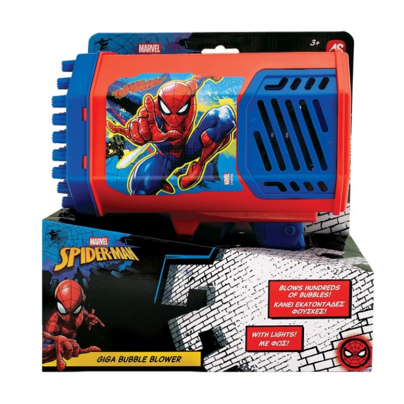  AS Giga Όπλο Μπουρμπουλήθρες Spider-Man Για 3+ Ετών