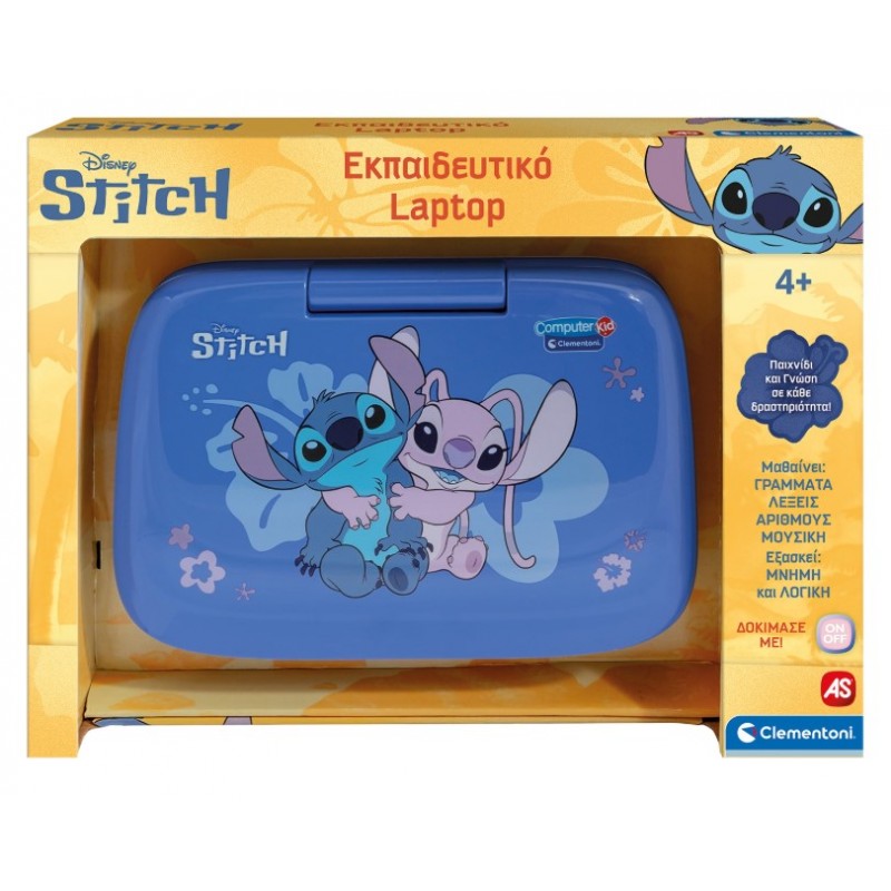 Clementoni Εκπαιδευτικό Laptop Stitch Για 4+ Ετών AS