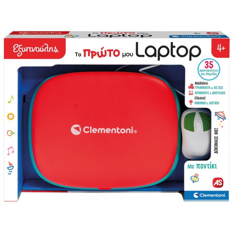 Εξυπνούλης Το Πρώτο Μου Laptop με Ποντίκι Για 4+ Ετών AS
