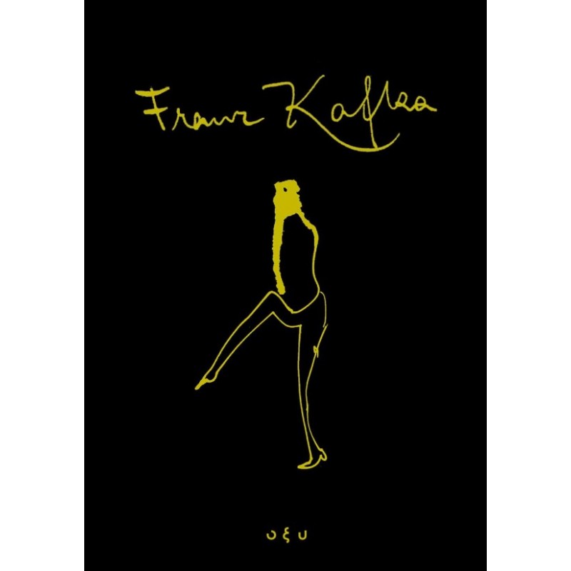 Franz Kafka – Τα Σχέδια |Jordi Llovet Οξύ