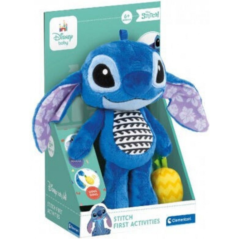 Βρεφικό Παιχνίδι από Ύφασμα με Ήχους για 6+ Μηνών Baby Clementoni 